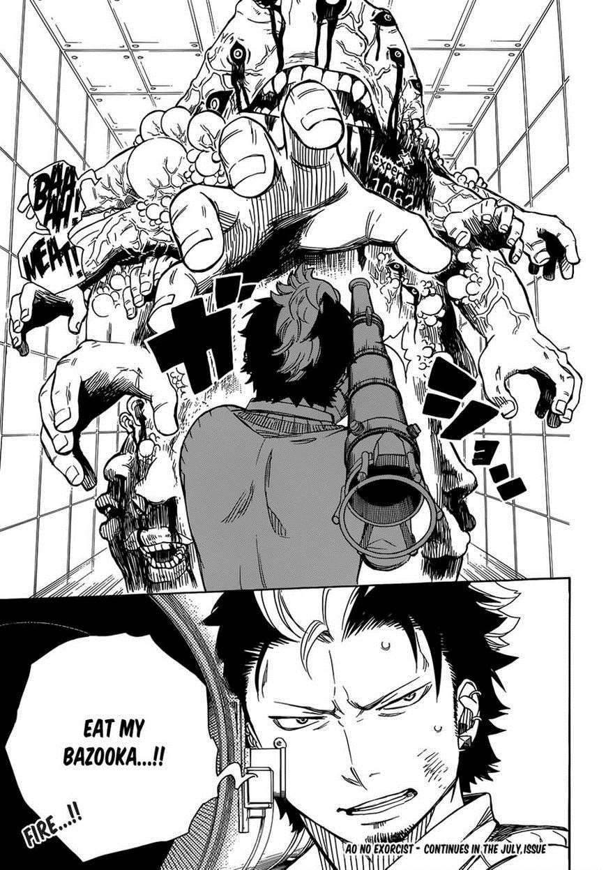 Ao no Exorcist Chapter 57 32